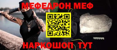крисы Малгобек