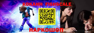 круглые Малоярославец