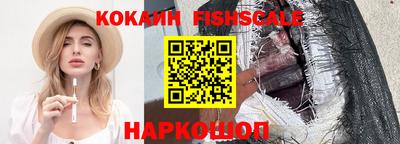 круглые Малоярославец