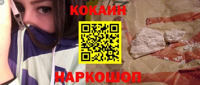 крисы Малгобек