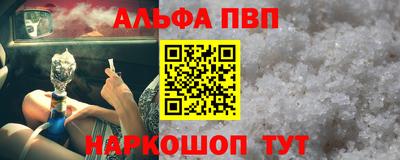 круглые Малоярославец