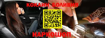 крисы Малгобек