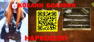 ALPHA-PVP Мариинск