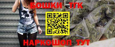 крисы Малгобек