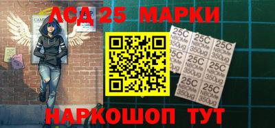 круглые Малоярославец