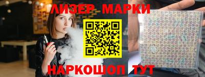 крисы Малгобек