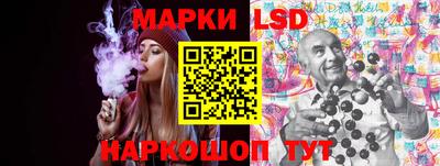 крисы Малгобек