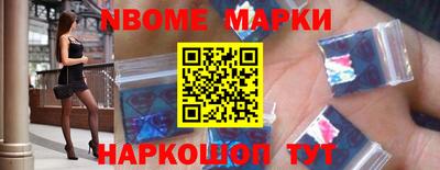 круглые Малоярославец