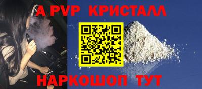 круглые Малоярославец