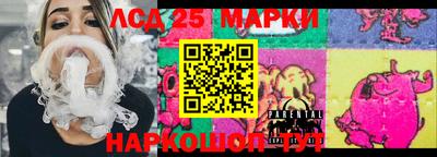 круглые Малоярославец