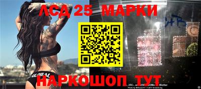 крисы Малгобек