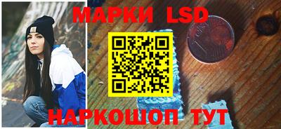 крисы Малгобек