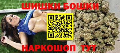 ALPHA-PVP Мариинск