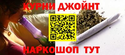 крисы Малгобек