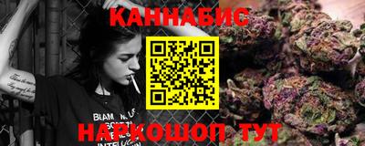 крисы Малгобек