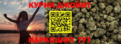 ALPHA-PVP Мариинск