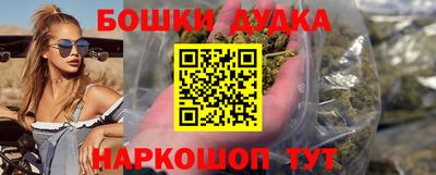 крисы Малгобек