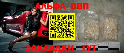 круглые Малоярославец