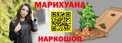 круглые Малоярославец