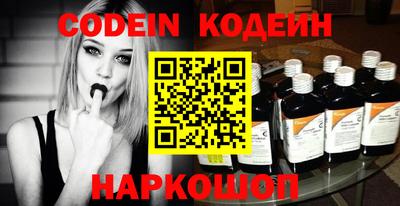 круглые Малоярославец
