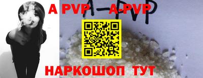 круглые Малоярославец
