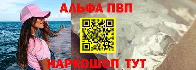 круглые Малоярославец