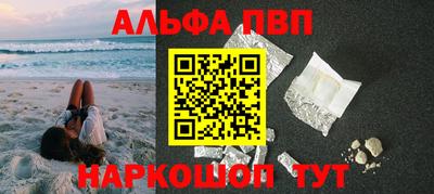 круглые Малоярославец