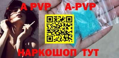 крисы Малгобек
