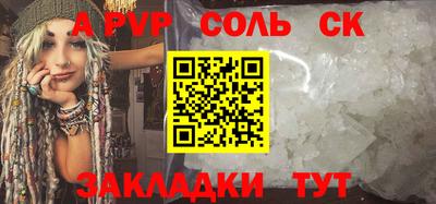 круглые Малоярославец
