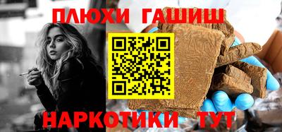 крисы Малгобек