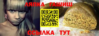 крисы Малгобек