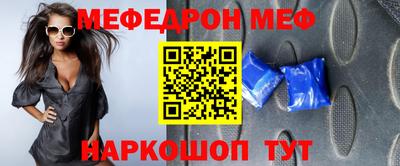 крисы Малгобек