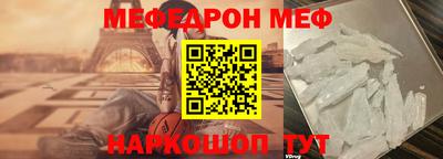 круглые Малоярославец