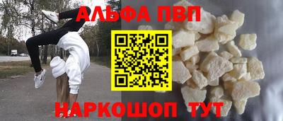 круглые Малоярославец